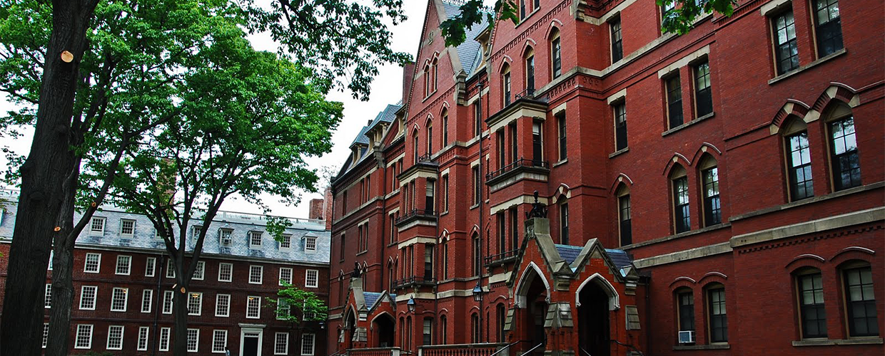 Harvard University campus